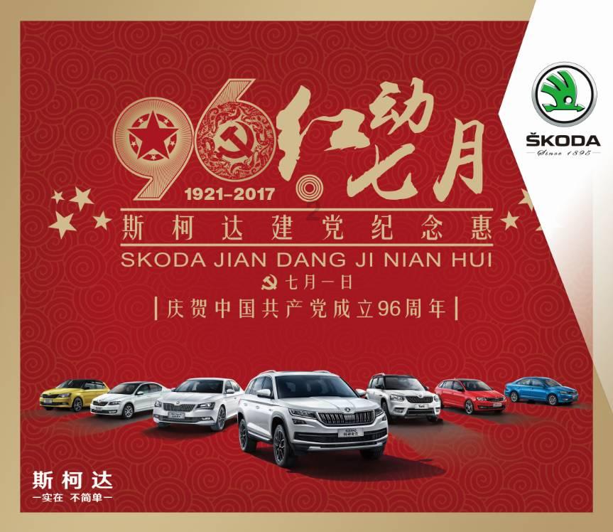 点赞!东营市王玲玲当选2023年“齐鲁最美基层宣传文化工作者”